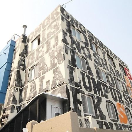 G Guesthouse Itaewon In Seoul Exterior photo